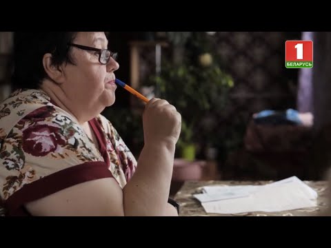 Видео: Воспитатель детского дома семейного типа. Один день. Рабочая профессия
