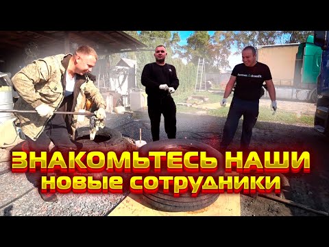Видео: Шиномонтаж в домашних условиях. Новые водители первый  раз в кадре.