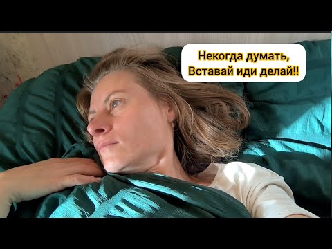 Видео: в деревне жить - некогда тужить!