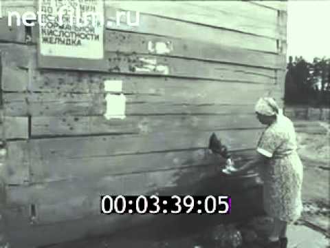 Видео: НОВЫЕ ВРЕМЕНА. ТЮМЕНЬ. ГОД 1989