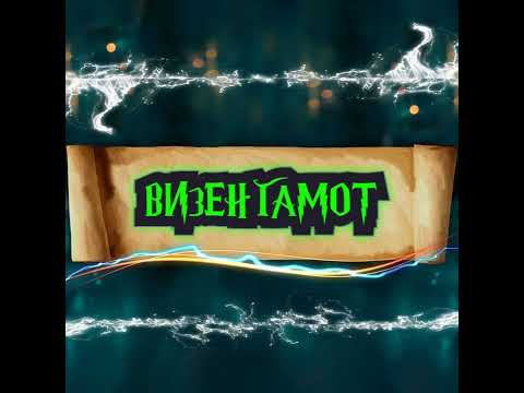 Видео: Главное за неделю (14 ноября 2025 г.)