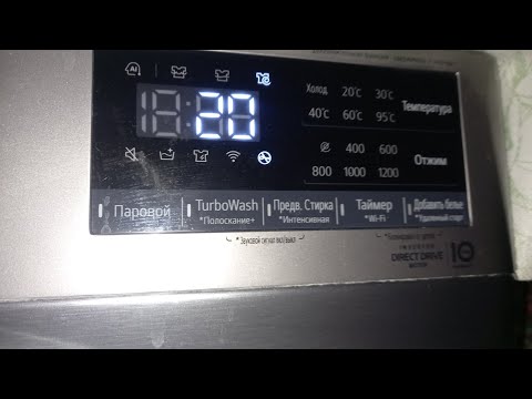 Видео: Стирка полотенец на программе очистка барабана!👍