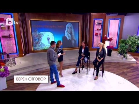 Видео: Я кажи на тия хора: д-р Ангел Енчев и певицата Цветелина Янева
