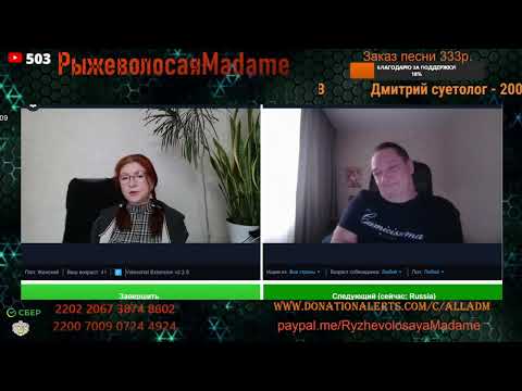 Видео: Хорошо поет! Интересно чему учит этот учитель?