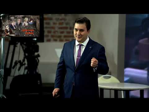 Видео: Мастер-класс, Зиганшин И. Р., 2022