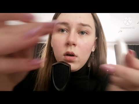 Видео: АСМР- Не очень профессиональный визажист сделает тебе макияж😅😬