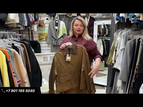 Видео: Италия 🇮🇹 Распродажа