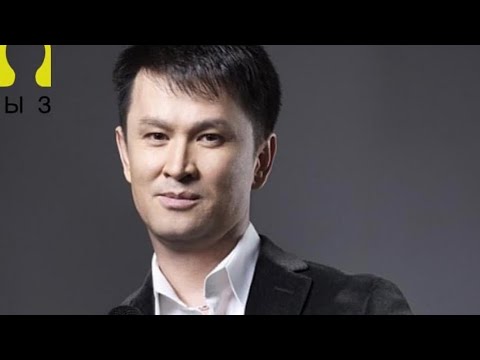 Видео: МЕДЕУ АРЫНБАЕВ ҮЙЛЕНДІ