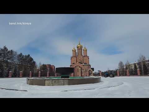 Видео: Осинники 18 04 2023г.  Арктическое вторжение