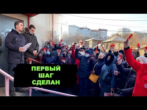 Видео: Референдум ПРОТИВ QR-кодов. Поддержка есть, начало успешное