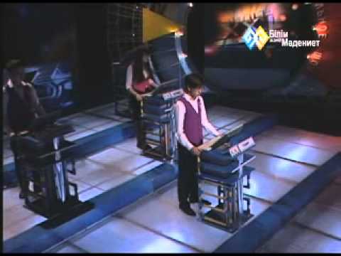 Видео: "Лидер XXI века" (0031)