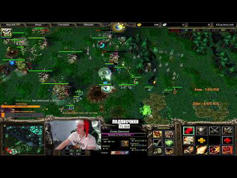 Видео: /flw XEN_sf) | Стрим для одарённых . И не далеких родственников ! Слот 200р Всем радости)