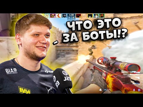 Видео: S1MPLE ПОПАЛСЯ ПРОТИВ STROGO, DES0UT, SKYWHYWALKER!! СИМПЛ ПОТЕЕТ ПРОТИВ СТРОГО НА ФЕЙСИТЕ!! CS2