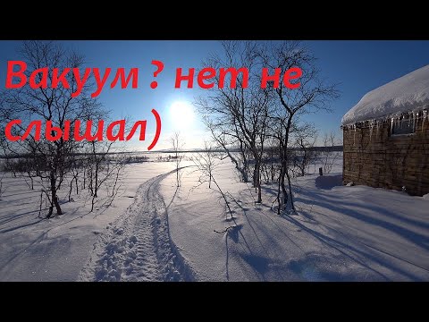 Видео: На что способен Утиль ??? Или прокладка рулит? Skandic WT в деле.Часть 2