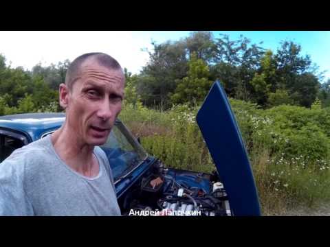 Видео: Высокие, низкие, плавают обороты двигателя. ДМРВ, ДАД+ДТВ, Подсос воздуха. Троит двигатель 2ч
