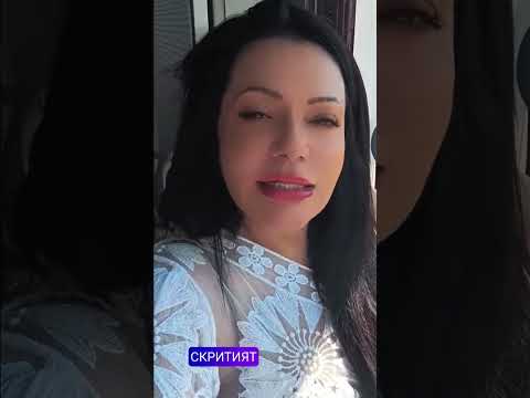 Видео: 📌 Как изглежда пасивният нарцисист:☑️ Навън е „мил“ и ненатрапчив, често дори изглежда скромен.....