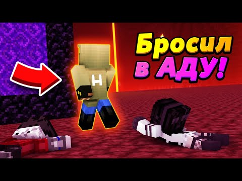 Видео: Техник СДАЛ НАС ОБРАТНО в АД?! Как мы там выживем? #ЖизньКУКЛЫ