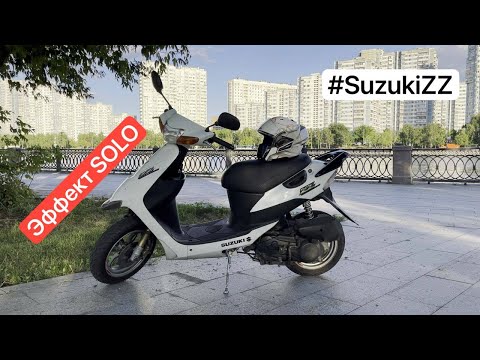 Видео: Вернулся на родную трубу на Suzuki ZZ Inch Up Sport