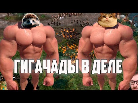 Видео: ПОКАЗЫВАЕМ ТИМПЛЕЙ МЕЧТЫ С ЕЖОМ. ВЛАСТЕЛИН КОЛЕЦ BFME 2 ROTWK ENNORATH MOD