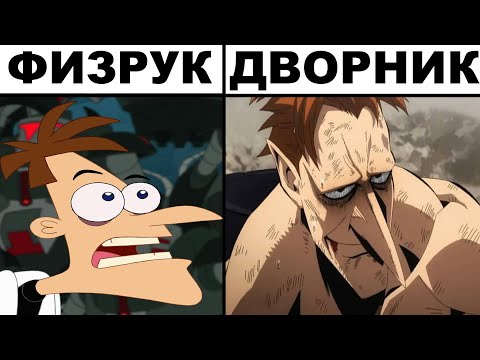 Видео: Мемы | Дневная подборка мемов 399