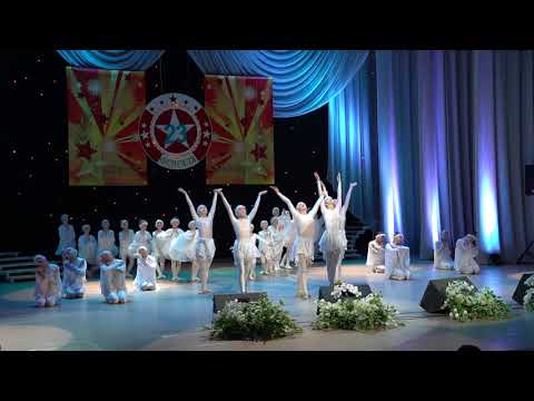 Видео: Танец "Ангелы"