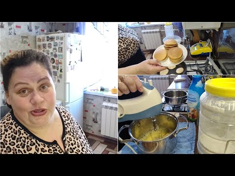 Видео: Панкейки 🥞/ Ужин/ Желудочки куриные сердечки /Воспоминания/ Дикая Роза/