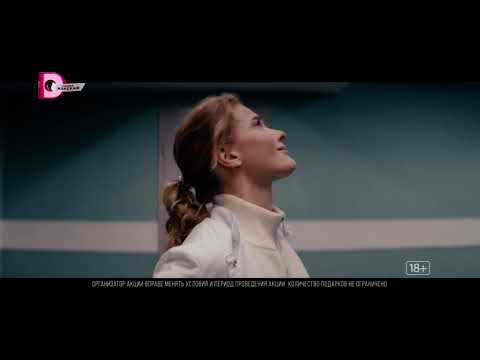 Видео: Короткий рекламный блок, анонс (Домашний, 25.11.2022) #1