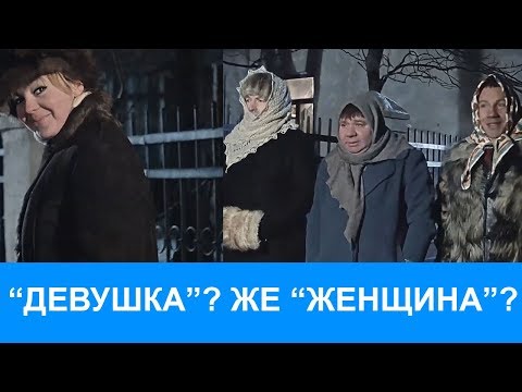 Видео: Бирөө менен орусча кантип сөз баштаса болот?