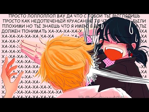 Видео: ТЫ ПРОСТО ДРУГ...
