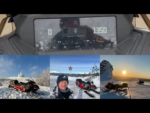 Видео: Отзыв и обзор за пробег 2243 км на Снегоход AODES SNOWCROSS 1000 WT прошёл горы,реки и поля #aodes