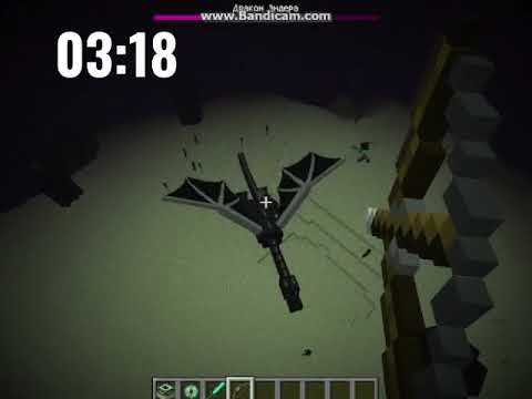 Видео: САМОЕ БЫСТРОЕ ПРАХОЖДЕНИЕ МАЙНКРАФТА НА ПЛАНЕТЕ!!!!!