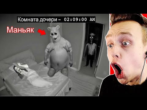 Видео: Она Обманула Родителей, а Спустя 3-дня с Ней Случилось ЭТО..................... Самое Страшное Видео