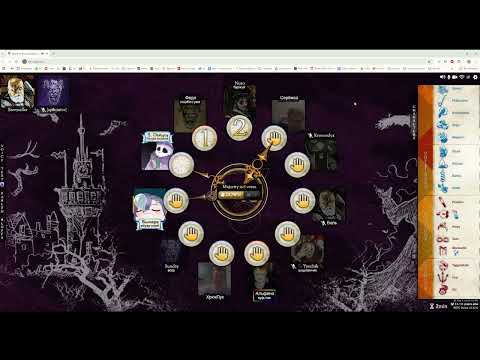 Видео: I want her to know it was me  | Blood on the Clocktower | Кровь на часовой башне