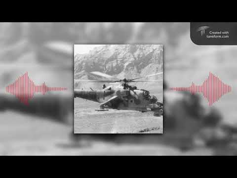 Видео: Афган. Наш верный друг, стальная птица.