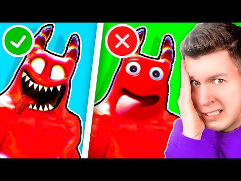 Видео: 😱 Вы Точно УВЕРЕНЫ Что НАЙДЁТЕ *СЕКРЕТНОЕ* Отличие БАНБАНА Garten of Banban 3 ?! ВЛАДУС