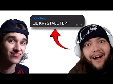 Видео: ШОКИРУЮЩИЕ ХОТ-ТЕЙКИ ПРО РЭП