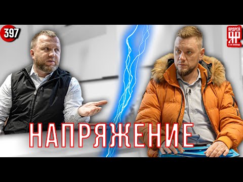 Видео: Тесла переходит в атаку