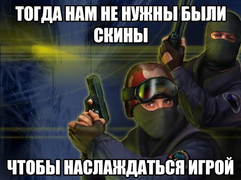 Видео: Валик, но это его старший брат