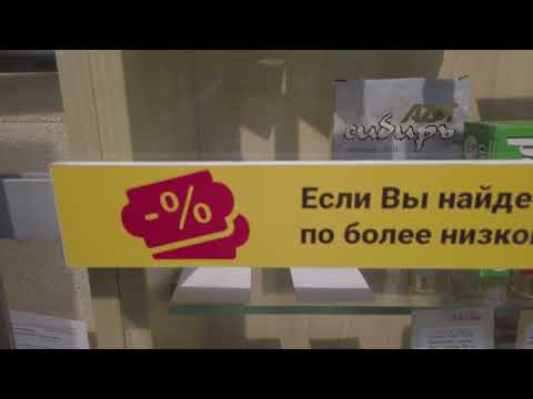 Видео: Цены на оружие Весна 2022