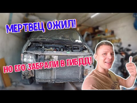 Видео: Оживление мертвеца - победа! Восстановление Mercedes Vito 638. 5 часть.