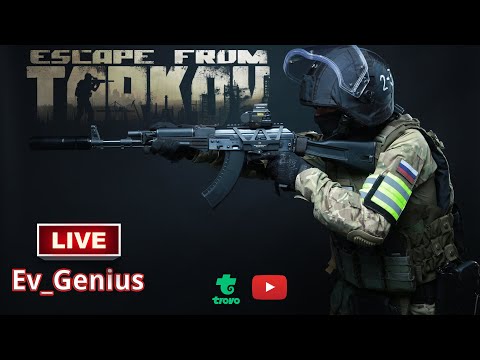 Видео: Квесты!!! PVE режим | Escape from Tarkov | 2024 | #27