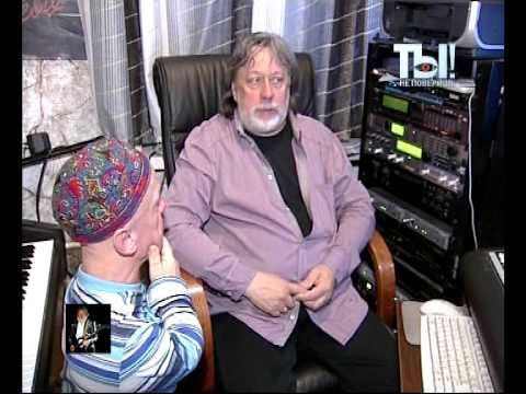 Видео: Александр Левшин Ты не поверишь Алла Пугачева