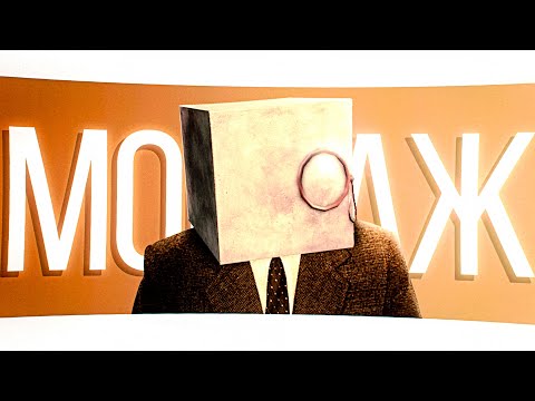Видео: ДОН БЕТОН - МОНТАЖ (CS GO, MORDHAU, PUMMEL PARTY)
