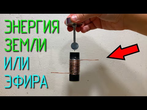 Видео: ШОК! 🤯 КАК ЭТО РАБОТАЕТ?