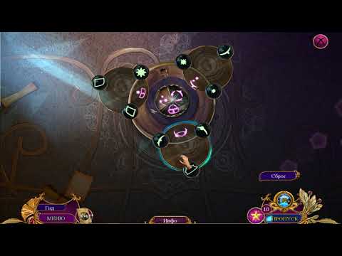 Видео: Amaranthine Voyage: The Shadow of Torment ч.4