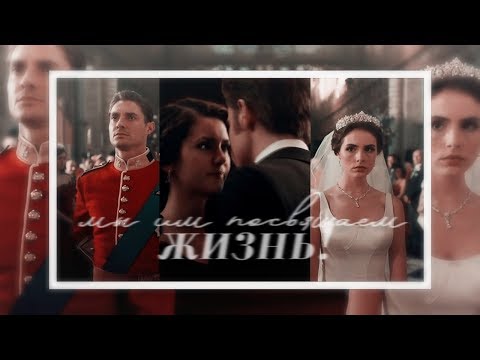 Видео: multifandom [sad] I мы им посвящаем жизнь