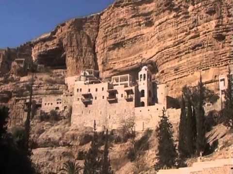 Видео: Иудейская пустыня