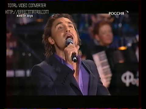 Видео: Дима Билан--Мне с детства снилась высота