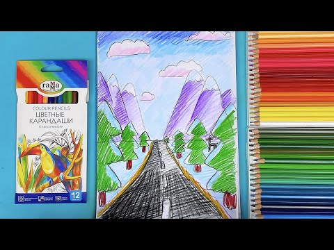 Видео: Перспектива АРТ-проект для ШКОЛЫ - урок рисования