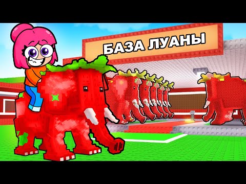 Видео: Я ПОЛУЧИЛА ВСЕХ КРАСНЫХ БРАИНРОТОВ В РОБЛОКС